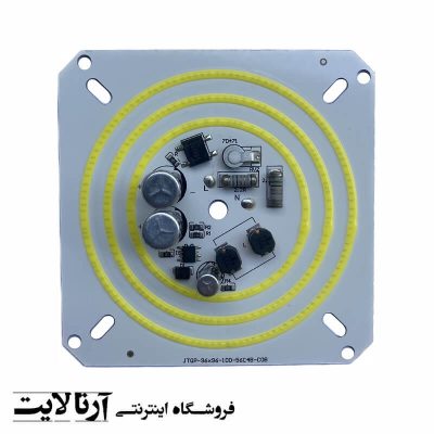 دی او بی 100 وات خازندار مدل COB