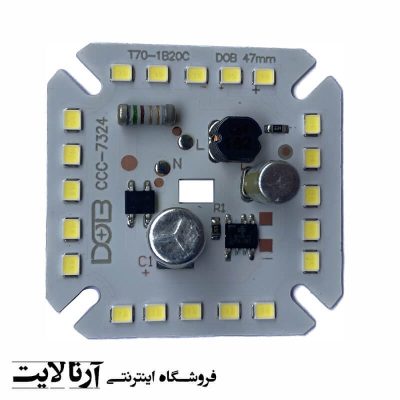 دی او بی 20 وات خازندار مدل CCC