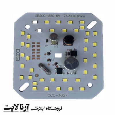 دی او بی 40 وات خازندار مدل CCC