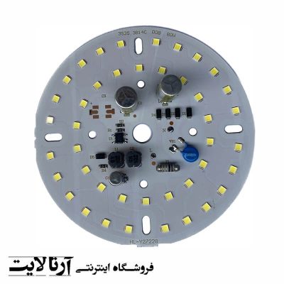 دی او بی 80 وات خازندار