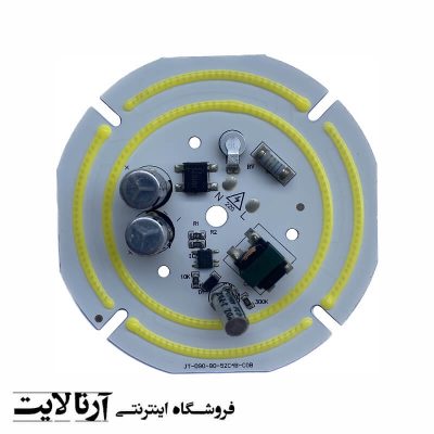 دی او بی 80 وات خازندار مدل COB